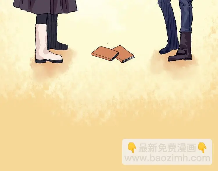 第28话 身心舒爽投食GO！ 第163页