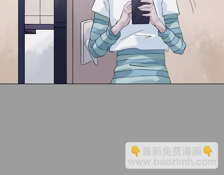 第29话 午夜惊魂（1） 第34页