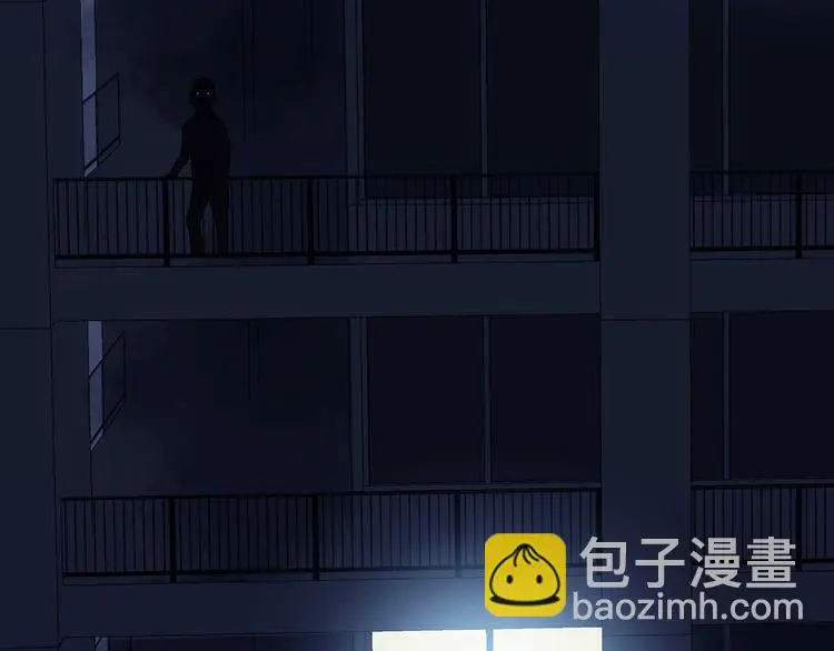 第29话 午夜惊魂（1） 第64页