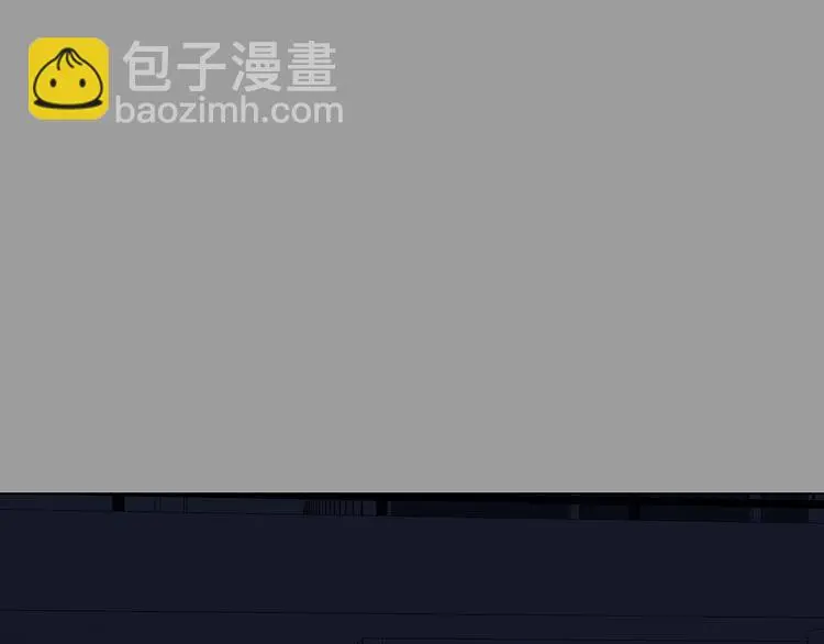 第29话 午夜惊魂（1） 第86页