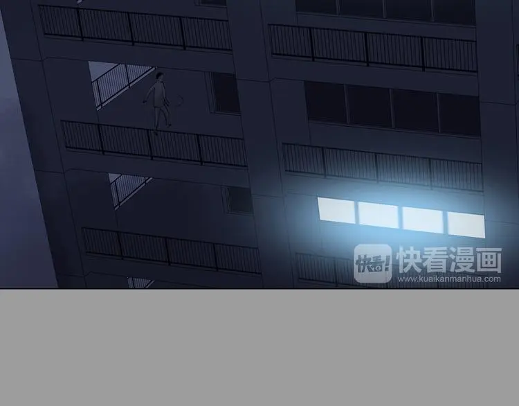 第29话 午夜惊魂（1） 第89页