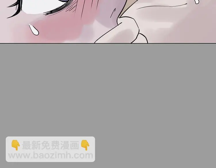 第29话 午夜惊魂（1） 第123页