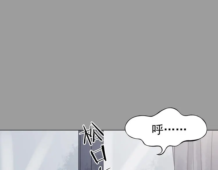 第30话 午夜惊魂（2） 第59页