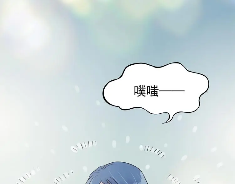 第30话 午夜惊魂（2） 第68页