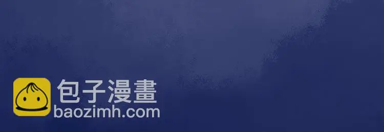 第30话 午夜惊魂（2） 第84页