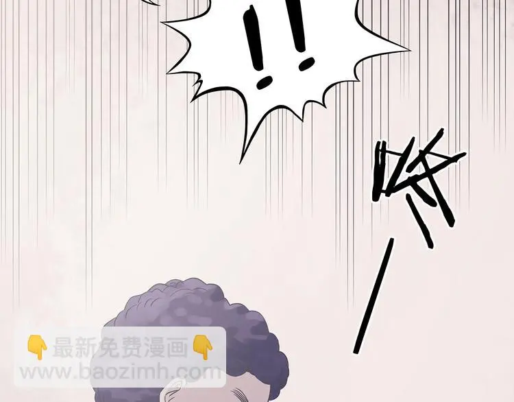 第30话 午夜惊魂（2） 第139页