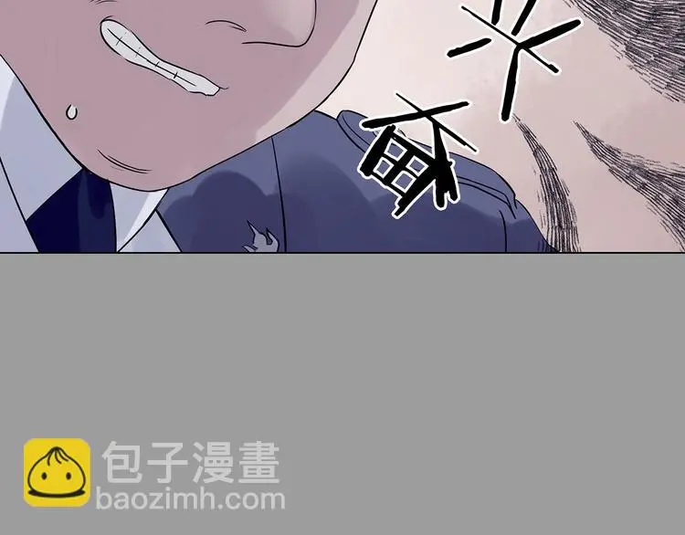 第30话 午夜惊魂（2） 第144页