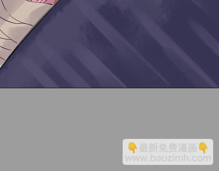 第31话 午夜惊魂（3） 第146页