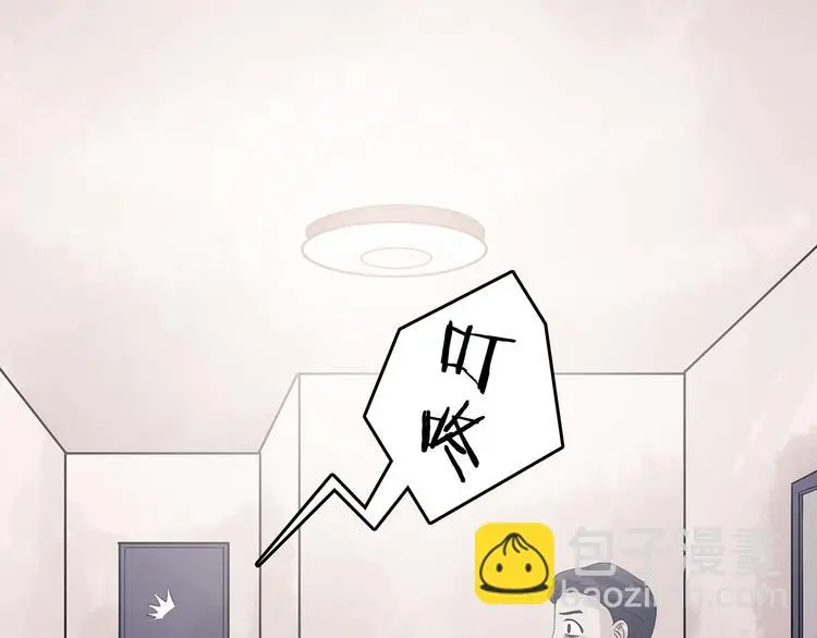 第31话 午夜惊魂（3） 第153页