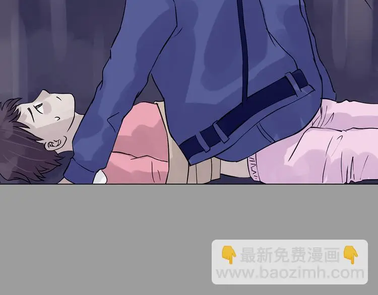 第32话 午夜惊魂（4） 第20页
