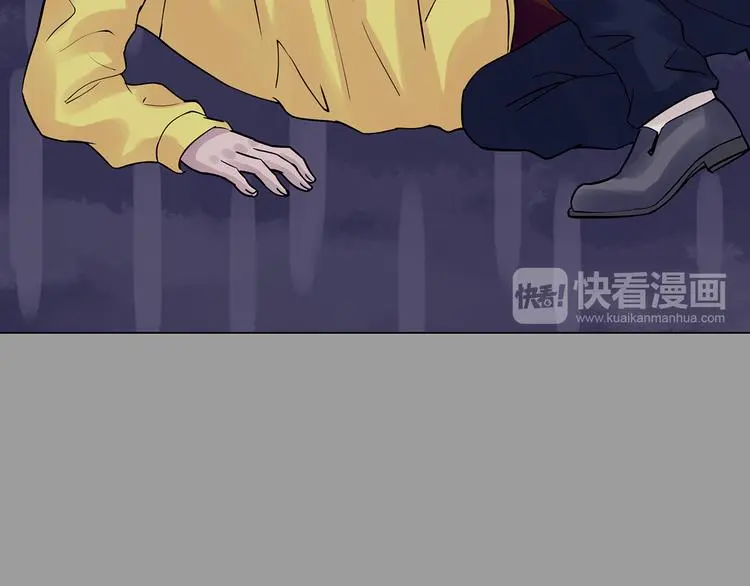 第32话 午夜惊魂（4） 第96页