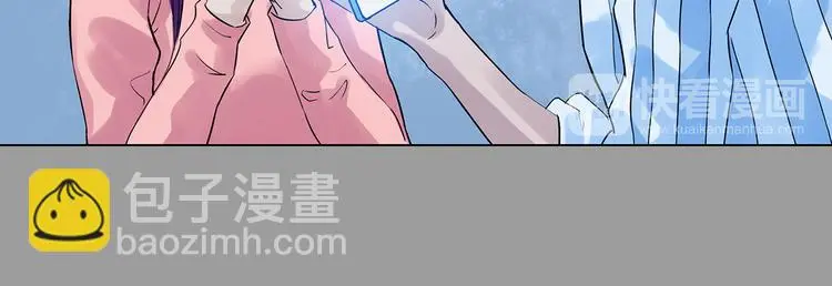 第32话 午夜惊魂（4） 第134页