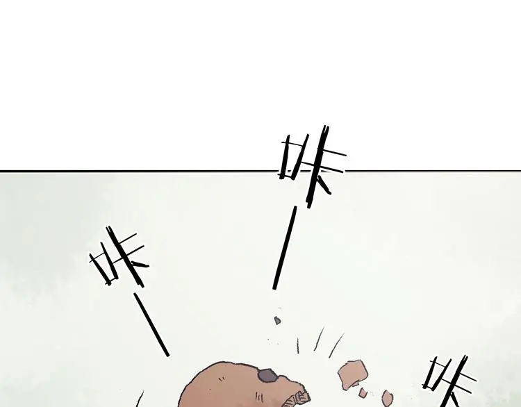 第34话 亚马逊的寄礼（2） 第5页