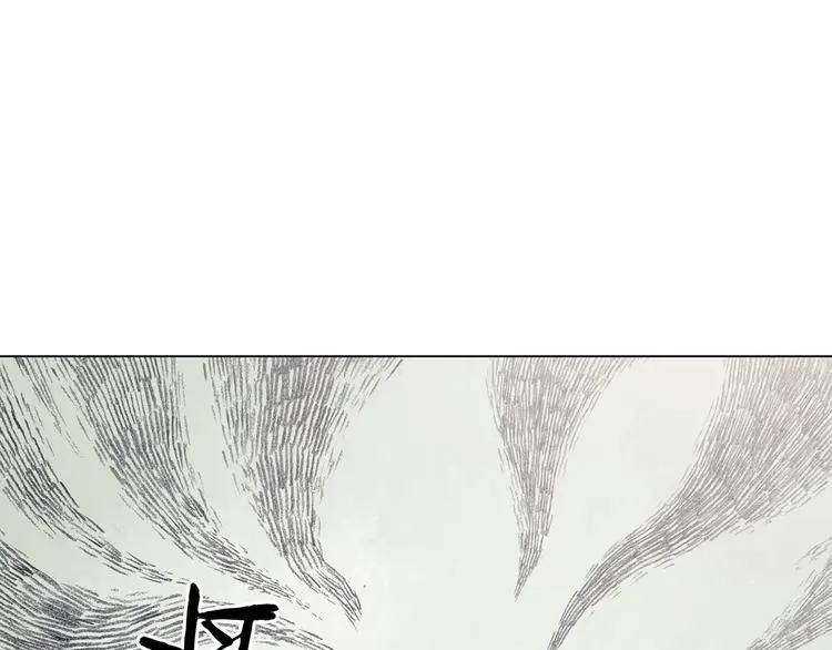 第34话 亚马逊的寄礼（2） 第7页