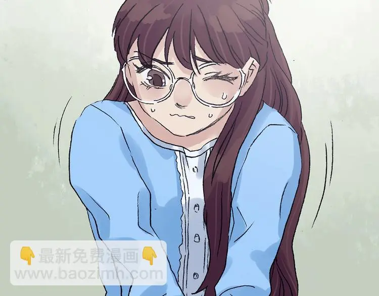 第34话 亚马逊的寄礼（2） 第24页