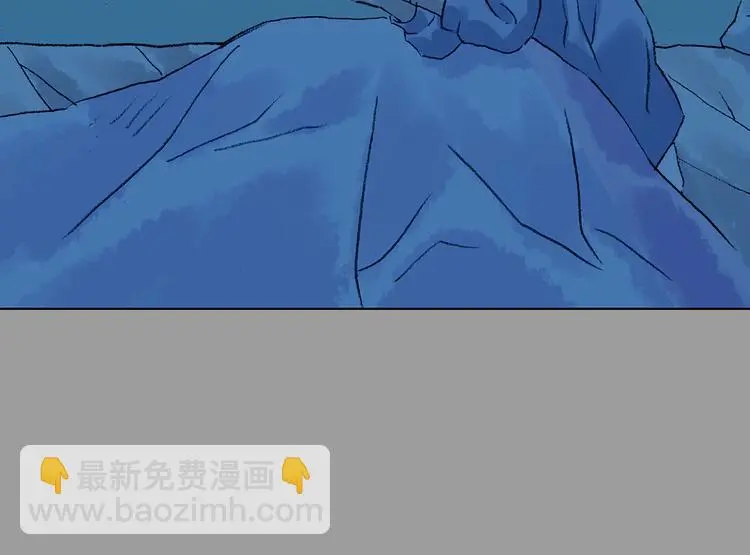 第34话 亚马逊的寄礼（2） 第31页