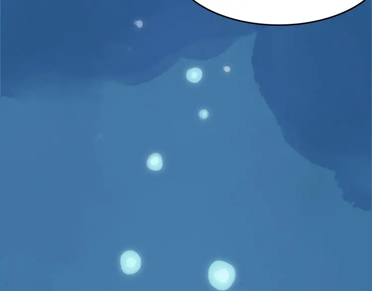 第34话 亚马逊的寄礼（2） 第34页