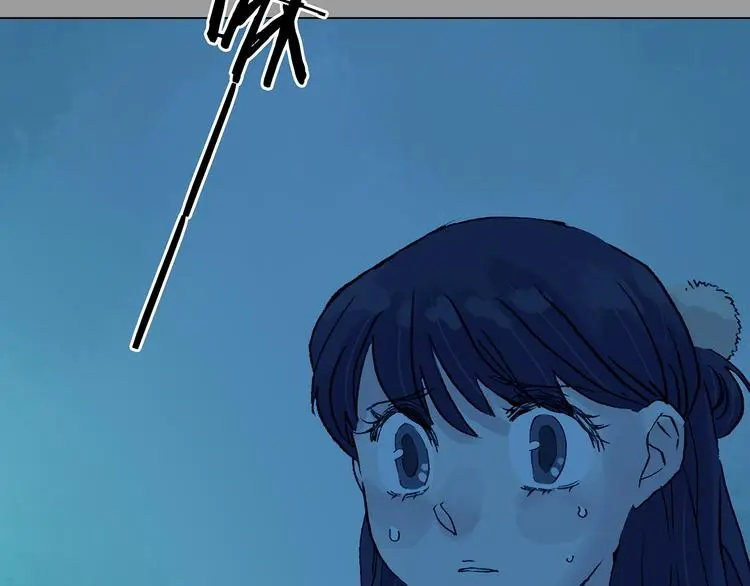 第34话 亚马逊的寄礼（2） 第42页
