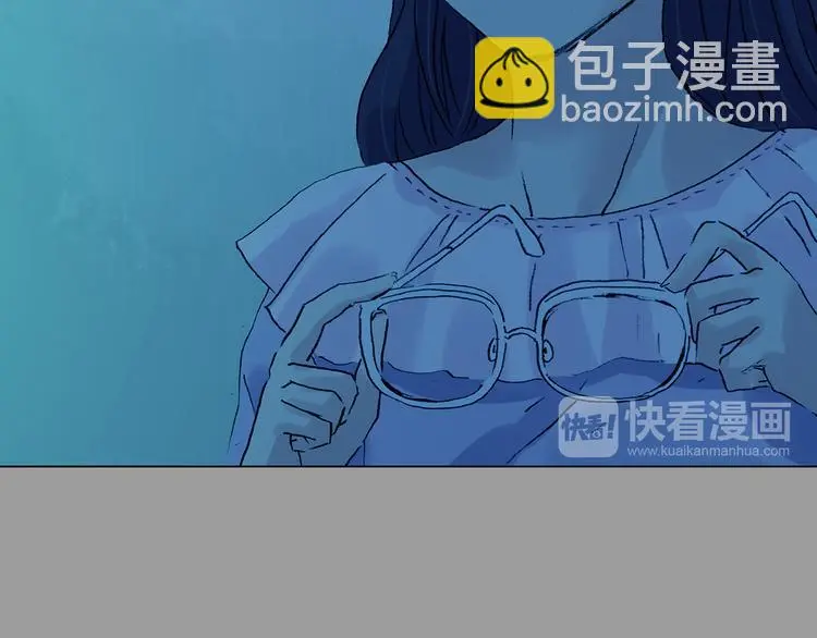 第34话 亚马逊的寄礼（2） 第43页