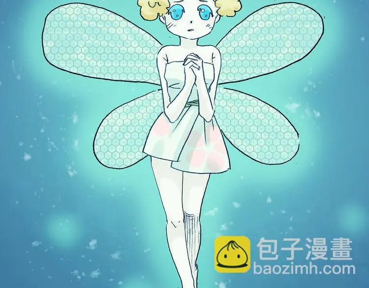第34话 亚马逊的寄礼（2） 第46页