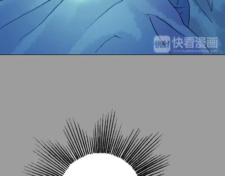 第34话 亚马逊的寄礼（2） 第67页