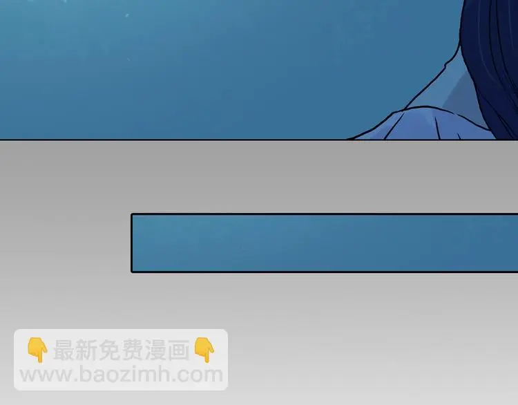 第34话 亚马逊的寄礼（2） 第95页