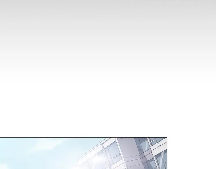 第34话 亚马逊的寄礼（2） 第96页