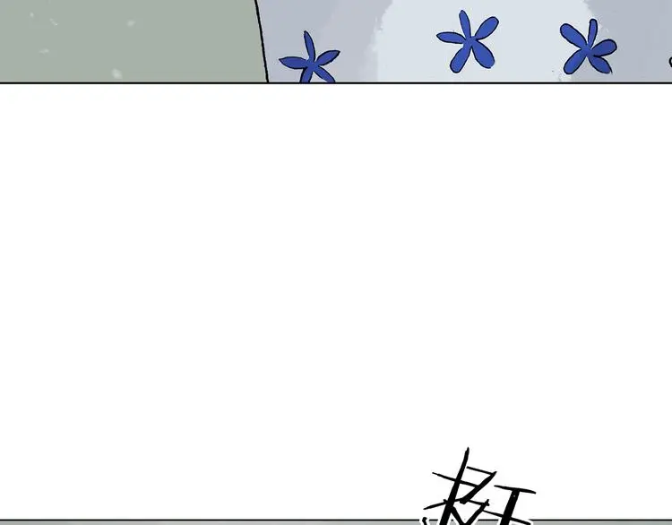 第34话 亚马逊的寄礼（2） 第107页