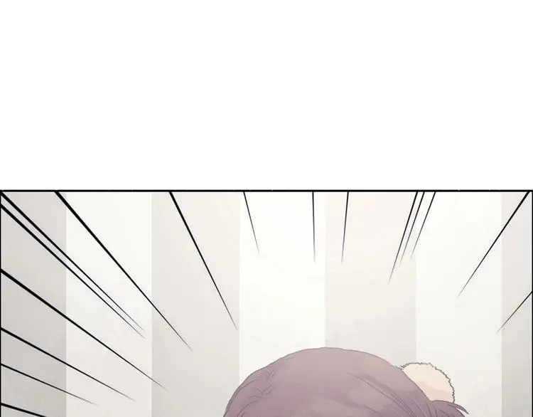 第35话 亚马逊的寄礼（3） 第7页