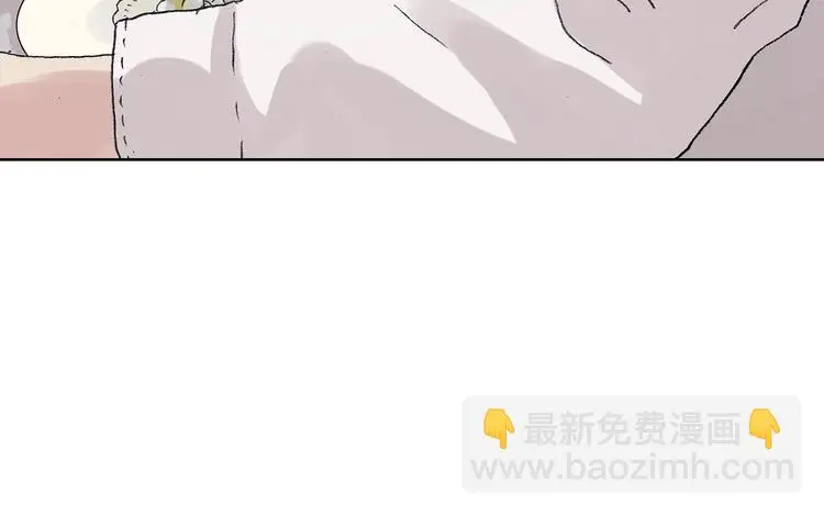 第35话 亚马逊的寄礼（3） 第17页