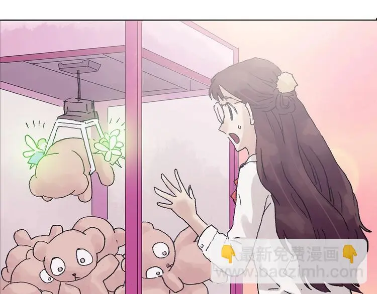 第35话 亚马逊的寄礼（3） 第39页