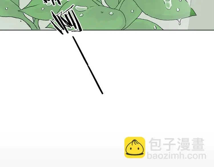 第35话 亚马逊的寄礼（3） 第51页
