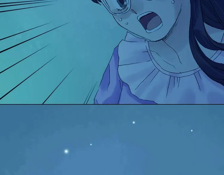 第35话 亚马逊的寄礼（3） 第75页