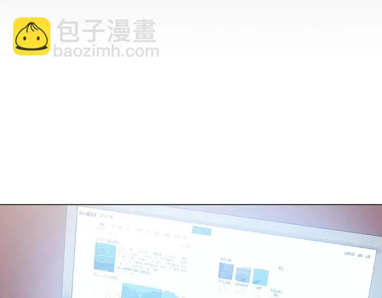 第35话 亚马逊的寄礼（3） 第93页