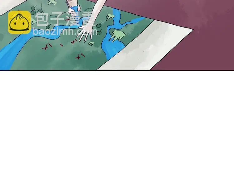 第35话 亚马逊的寄礼（3） 第98页