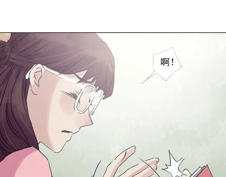 第35话 亚马逊的寄礼（3） 第99页