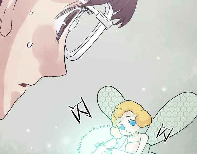 第35话 亚马逊的寄礼（3） 第104页