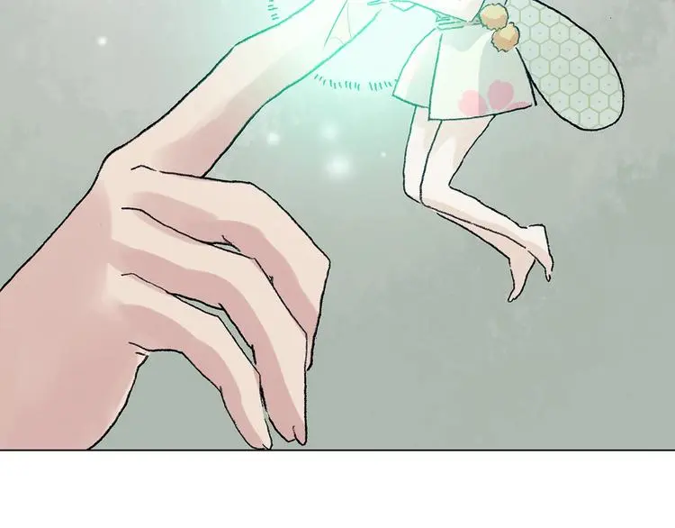 第35话 亚马逊的寄礼（3） 第105页