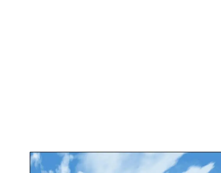 第35话 亚马逊的寄礼（3） 第111页