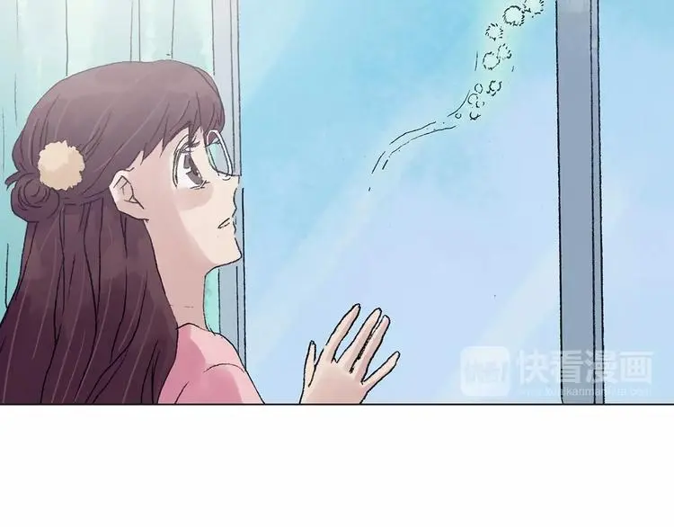 第35话 亚马逊的寄礼（3） 第123页