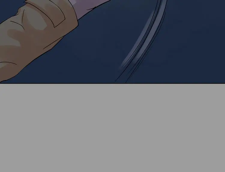 第36话 弹幕人生（1） 第73页