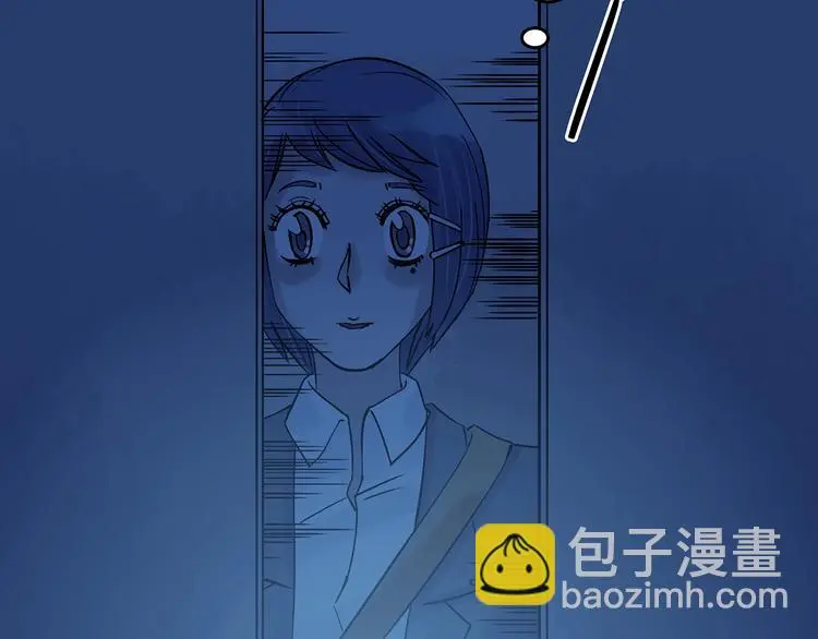 第38话 弹幕人生（3） 第109页
