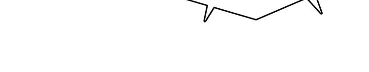 第37话 弹幕人生（2） 第30页