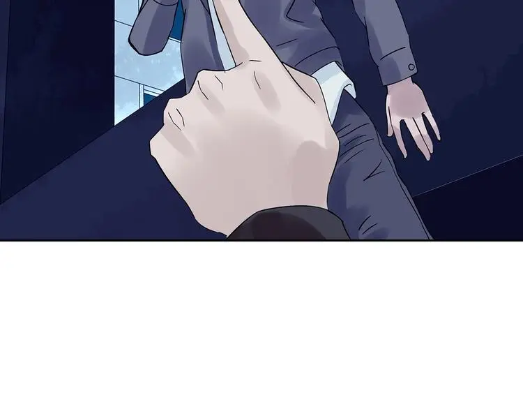 第37话 弹幕人生（2） 第113页