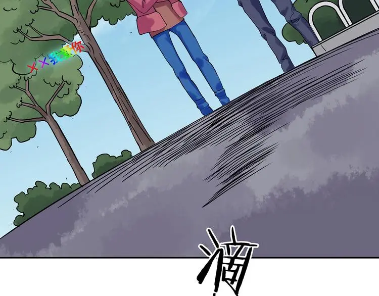 第39话 弹幕人生（4） 第20页