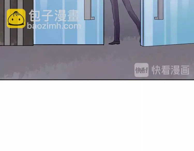 第39话 弹幕人生（4） 第146页