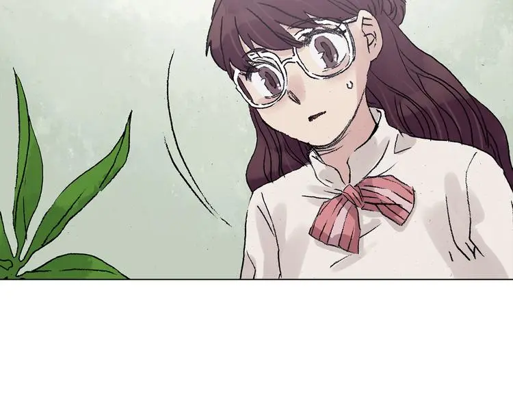 第33话 亚马逊的寄礼（1） 第51页