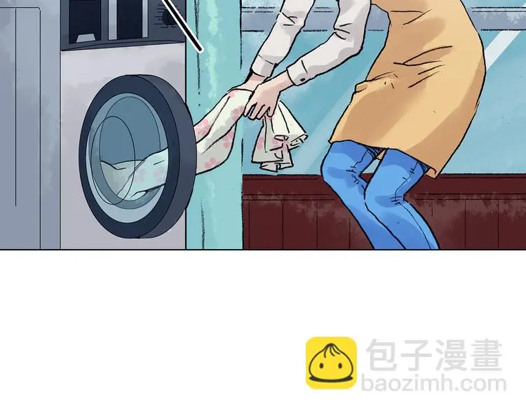 第33话 亚马逊的寄礼（1） 第93页