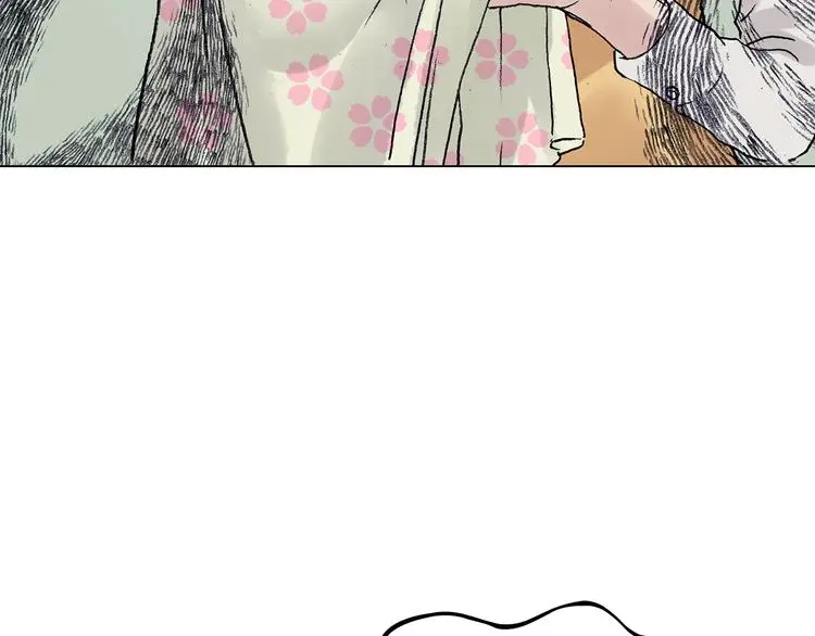 第33话 亚马逊的寄礼（1） 第99页