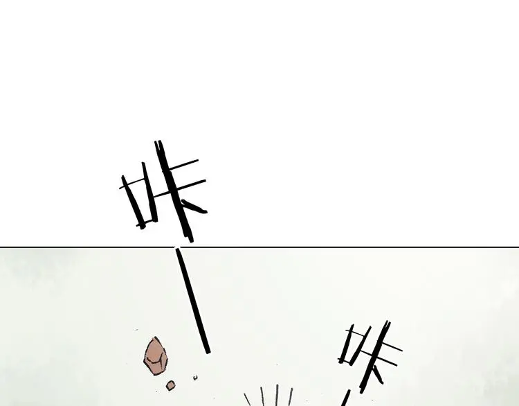 第33话 亚马逊的寄礼（1） 第129页